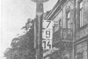 Nowe oznakowanie przystanków MPK, 1964 r.